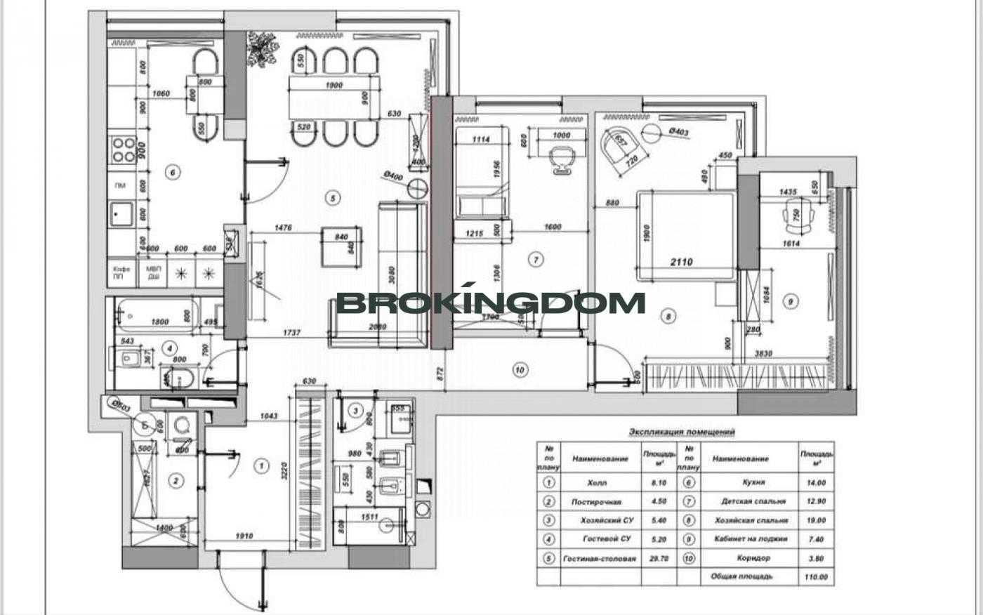 Продажа 3-комнатной квартиры 114 м², Валерия Лобановского просп., 4Б