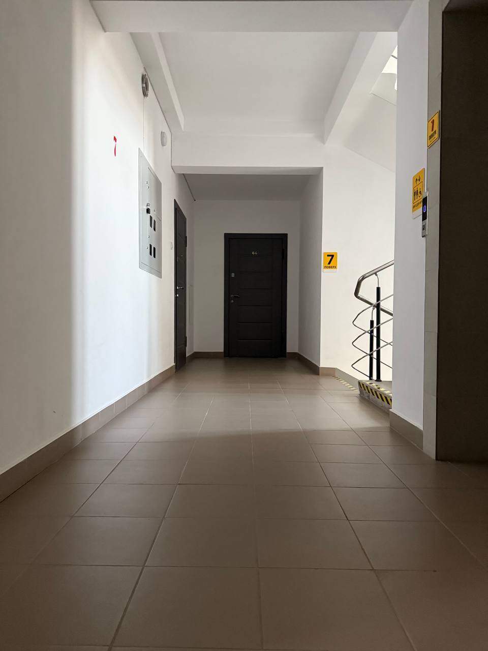 Продажа 2-комнатной квартиры 57.9 м², ЖК на ул. Панаса Мирного, 24, ДОМ 1