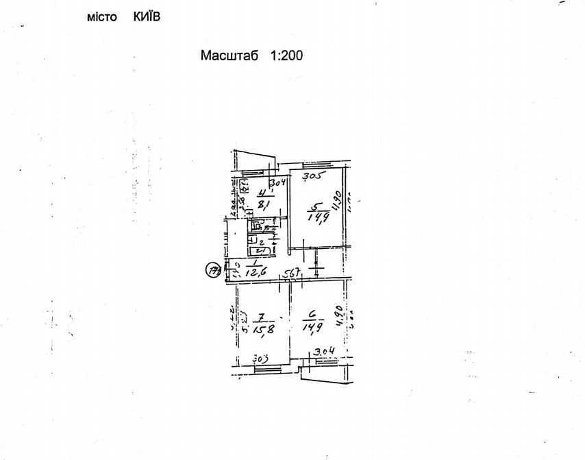 Продажа 3-комнатной квартиры 71 м², Князя Романа Мстиславича, 8