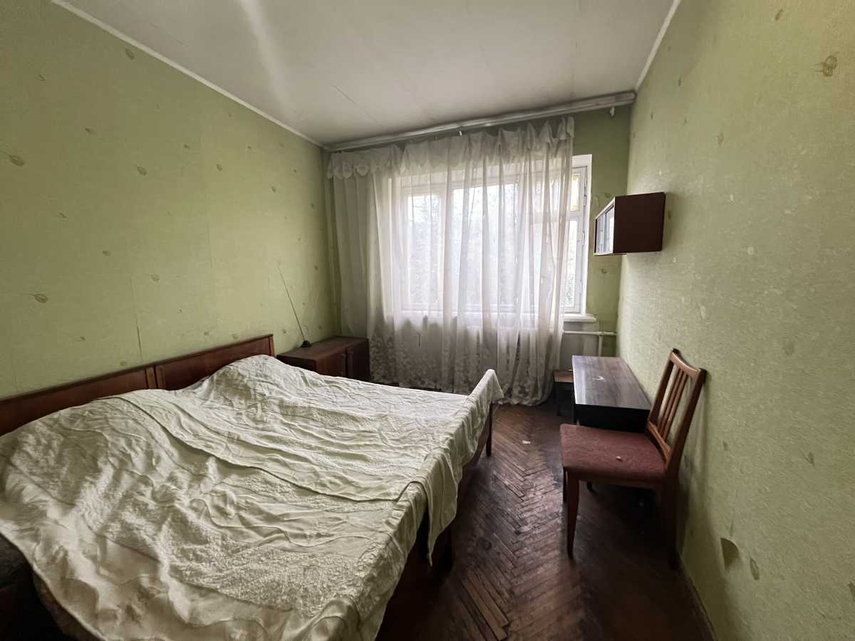 Продажа 2-комнатной квартиры 46 м², Салютная ул., 8