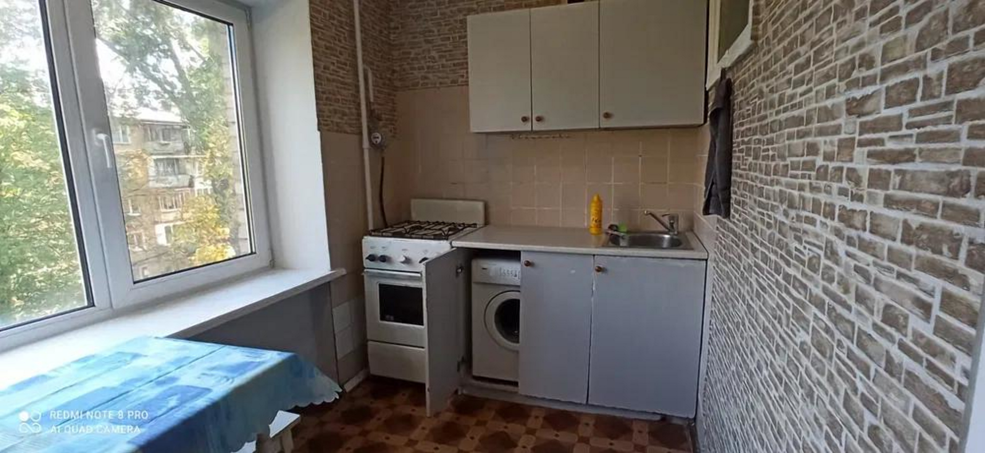 Аренда 1-комнатной квартиры 35 м², Стеценко ул., 3