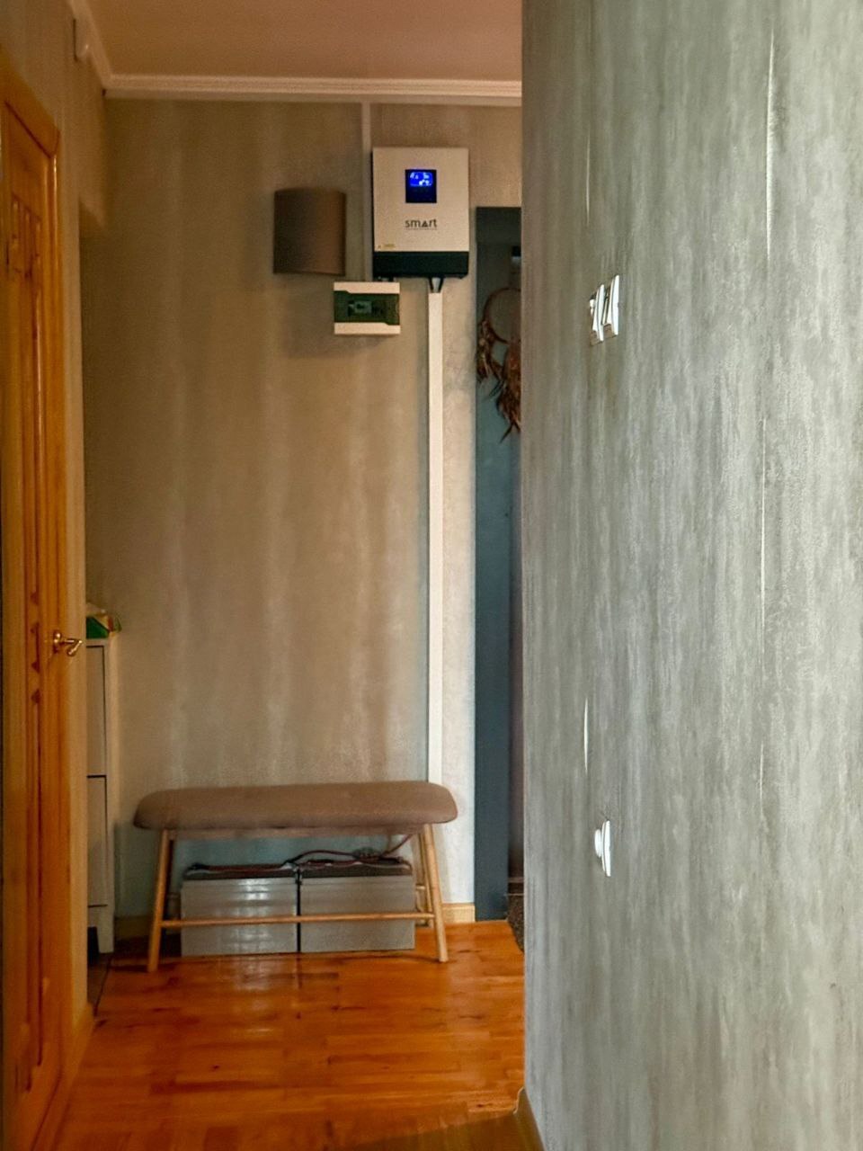 Продажа 2-комнатной квартиры 50 м², Академика Янгеля ул.