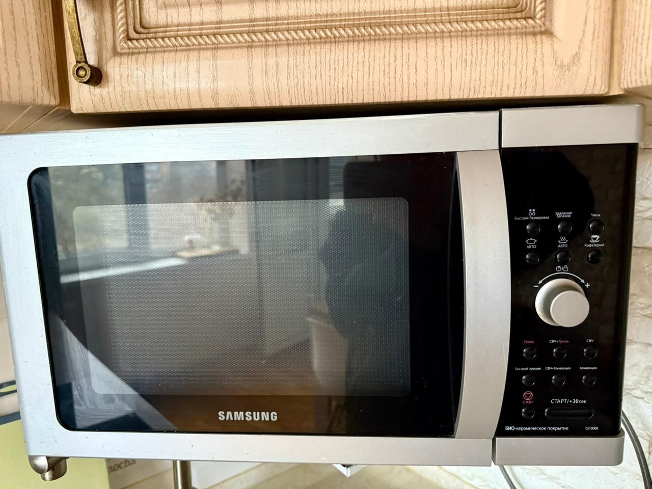 Продажа 2-комнатной квартиры 50 м², Академика Янгеля ул.