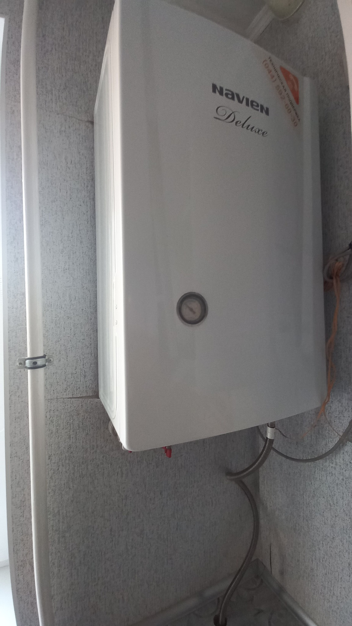 Продажа 1-комнатной квартиры 36 м², Остромирская ул.