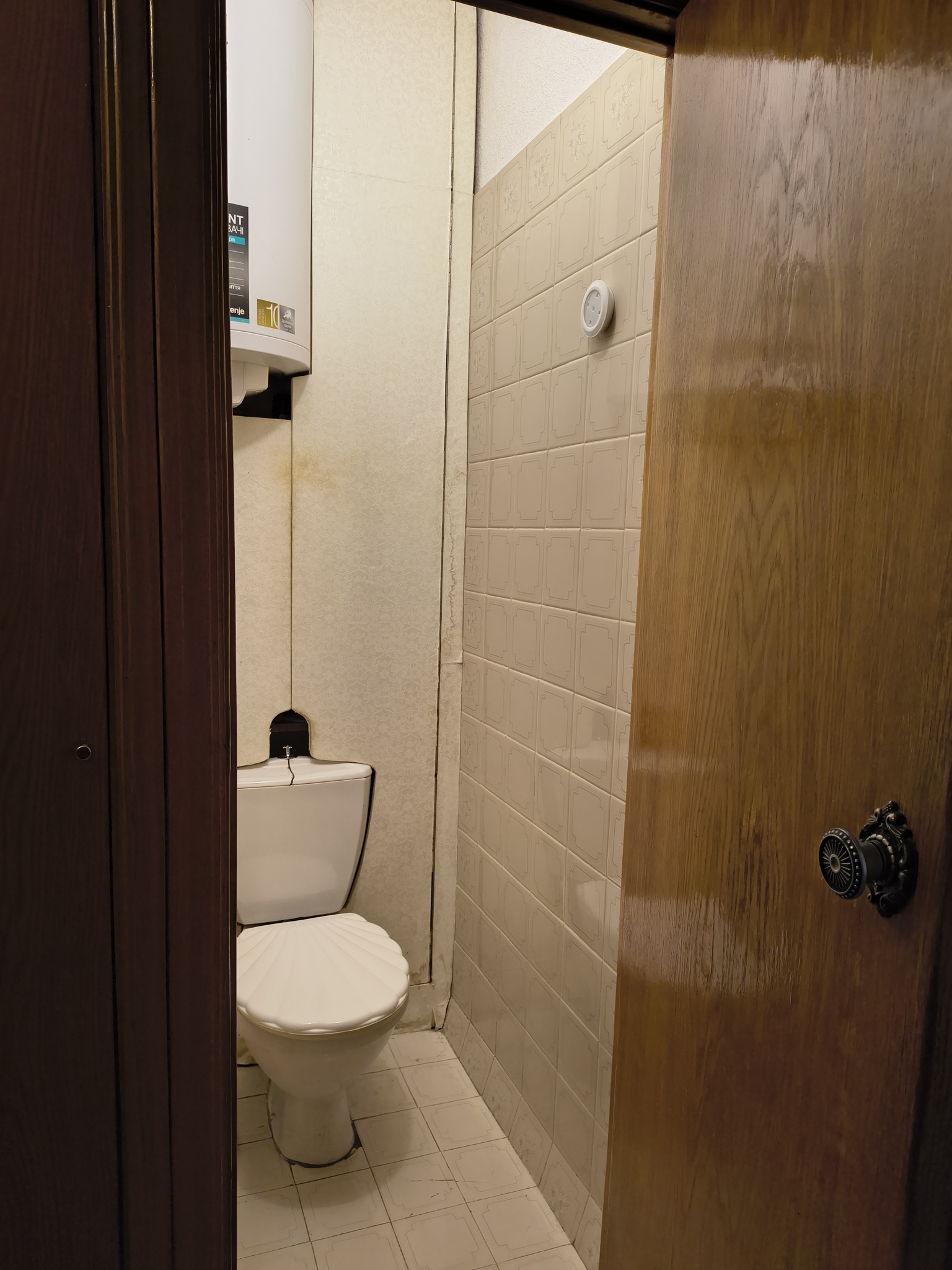 Продажа 3-комнатной квартиры 84 м², Леонида Быкова бул., 4