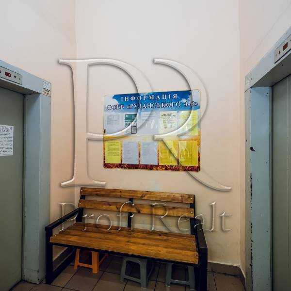 Продаж 2-кімнатної квартири 81 м², Степана Руданського вул., 4-6