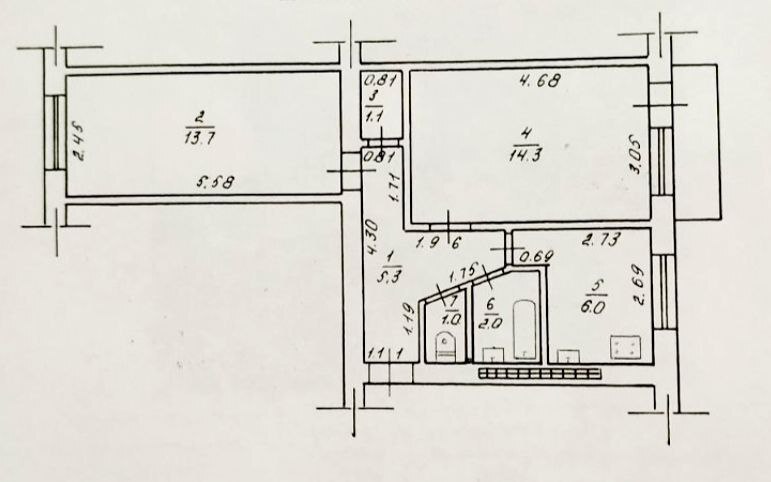 Продажа 2-комнатной квартиры 44 м², Ивана и Юрия Лип ул.