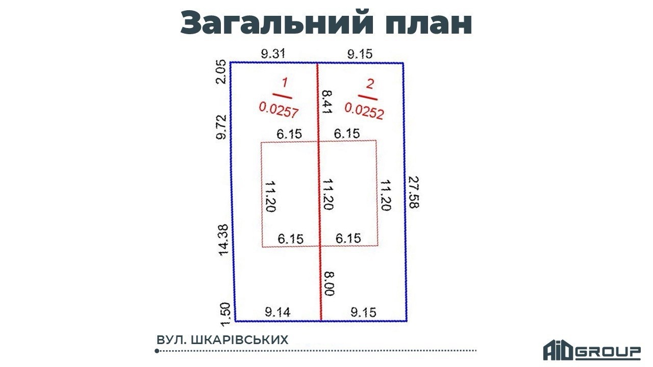 Продаж дуплексу 143 м²