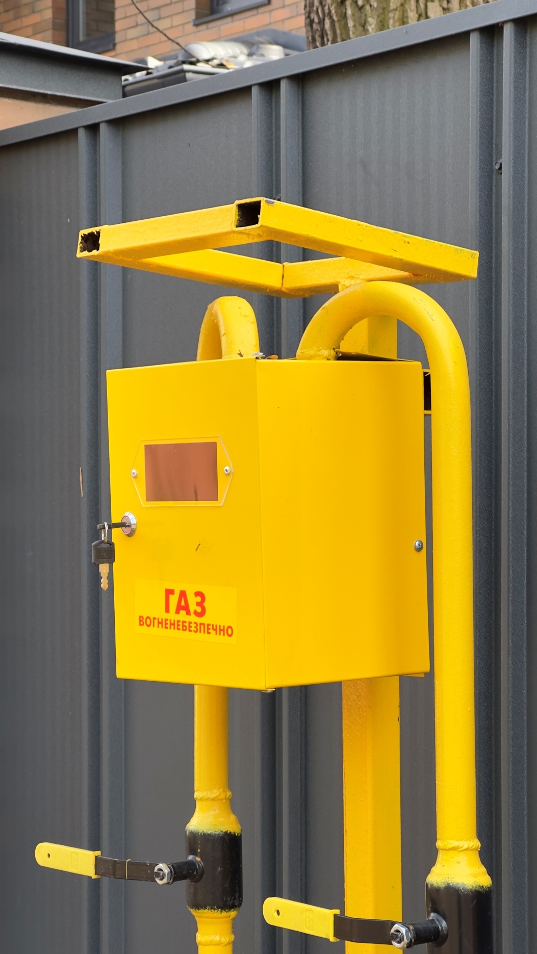 Продаж дуплексу 143 м²