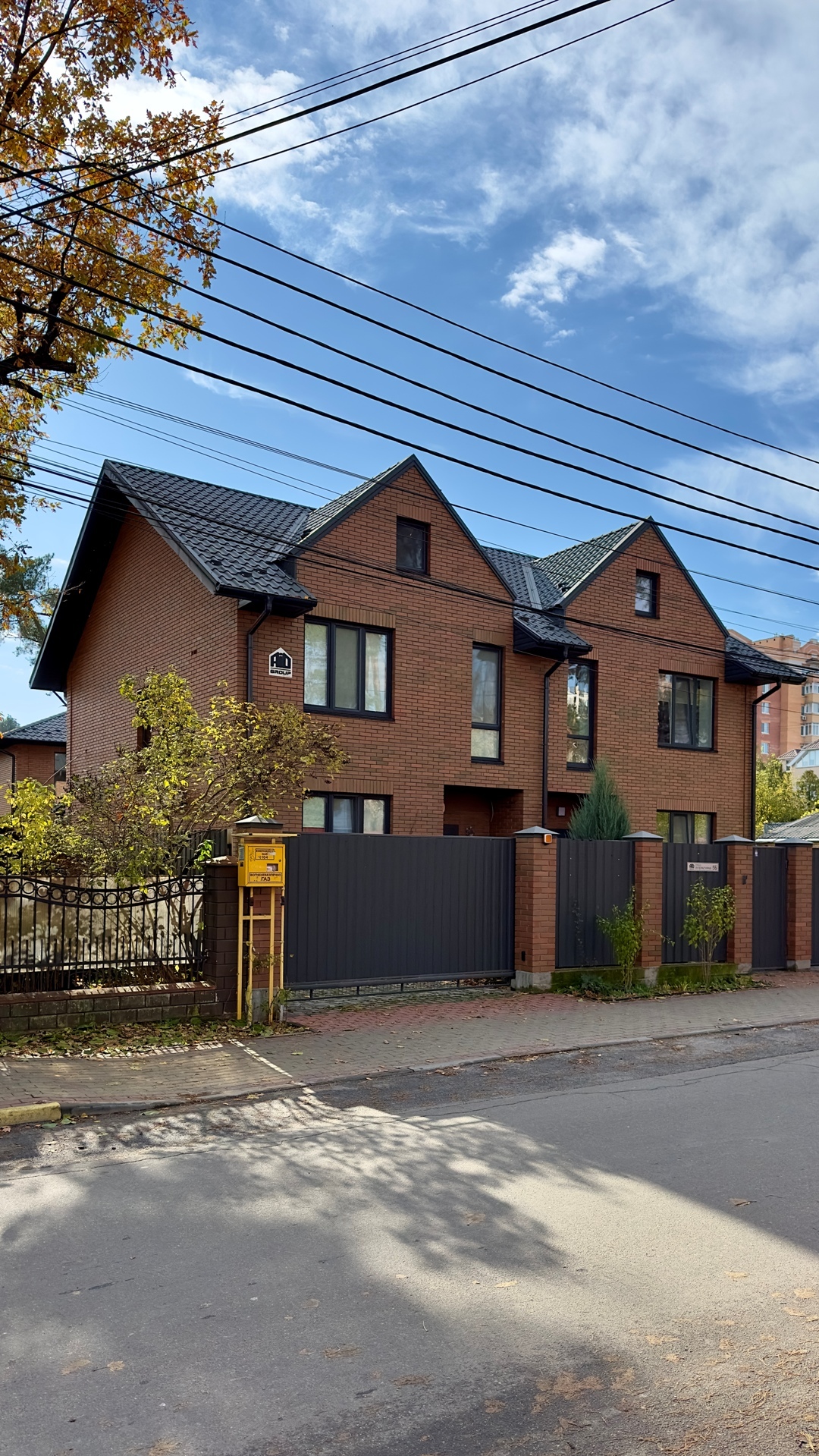 Продаж дуплексу 143 м²