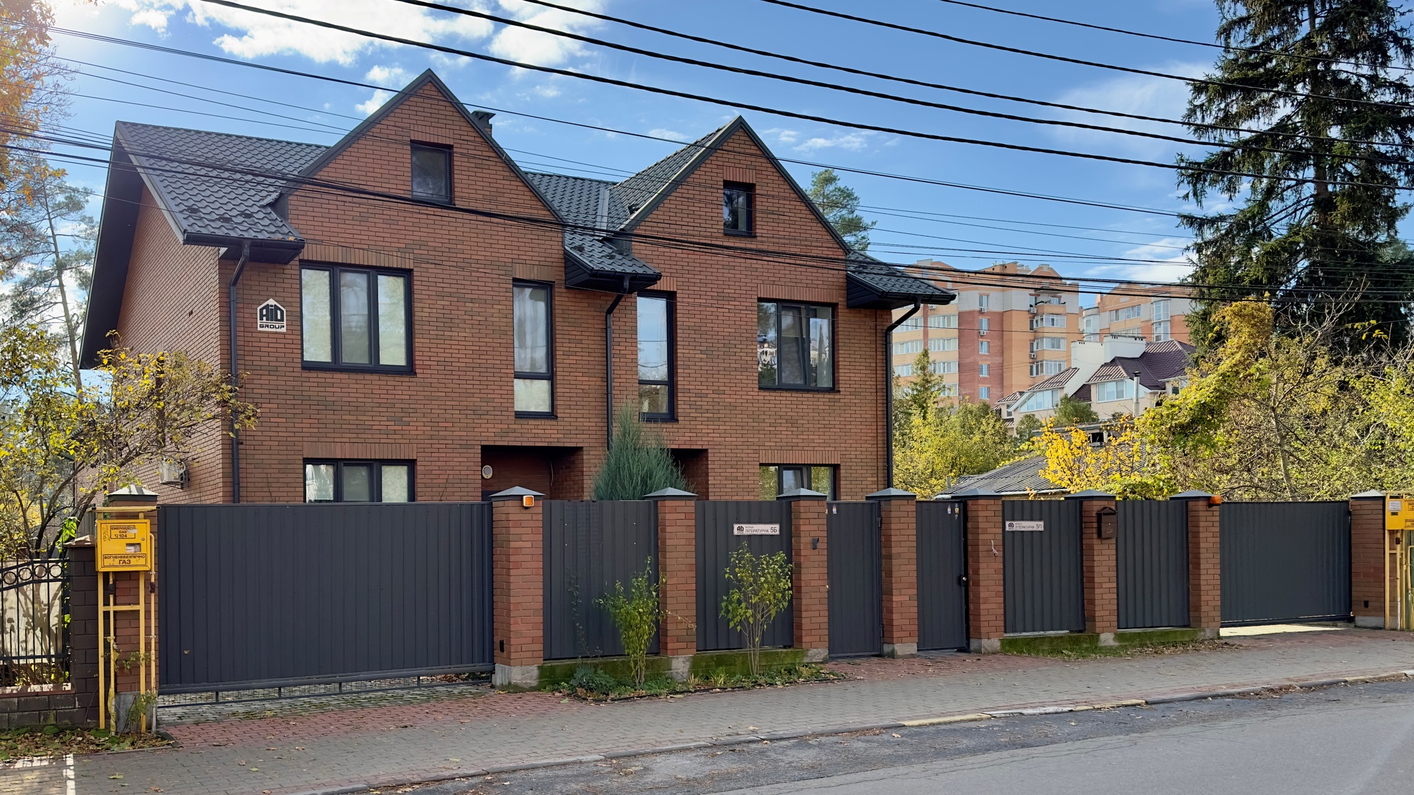 Продаж дуплексу 143 м²