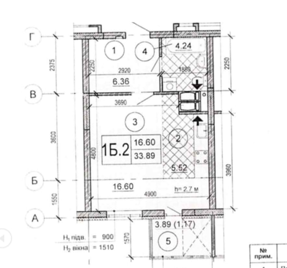 Продажа 1-комнатной квартиры 34 м², Васильковская ул., 37