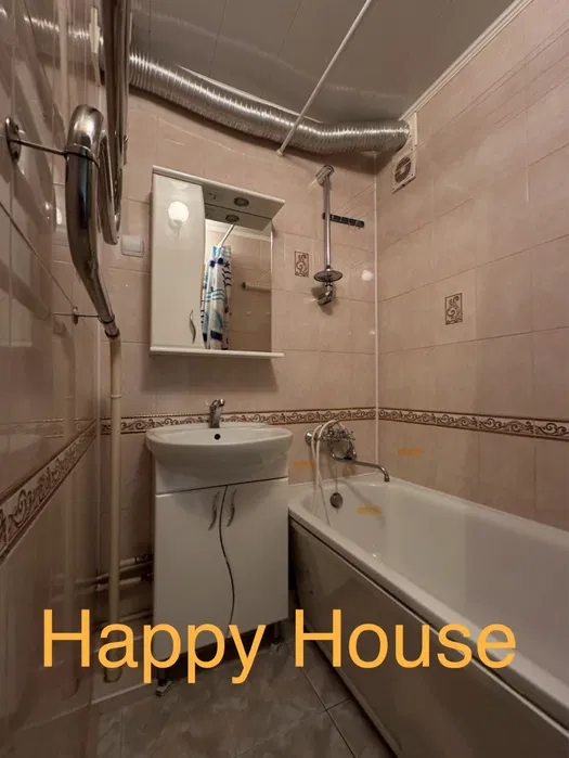 Продаж 2-кімнатної квартири 45 м²