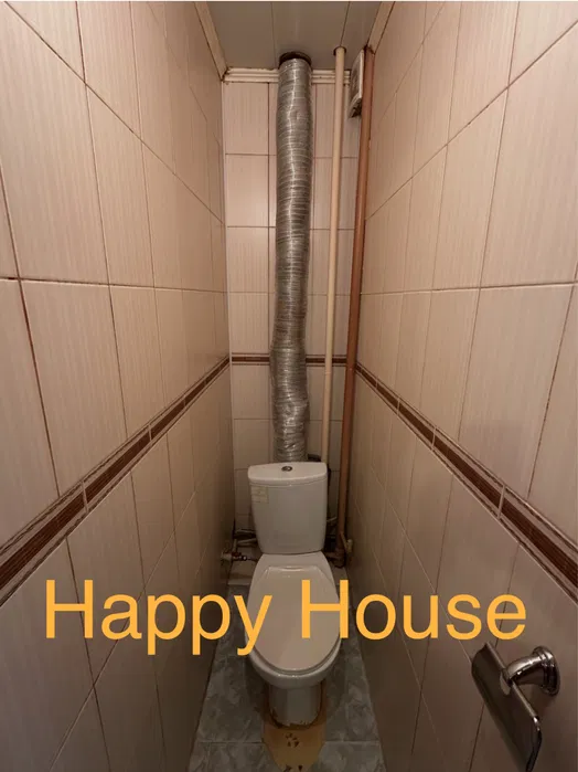 Продаж 2-кімнатної квартири 45 м²