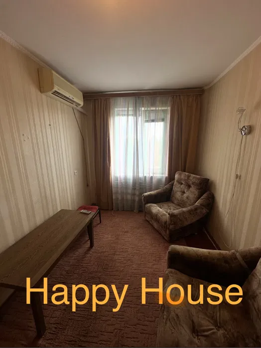 Продаж 2-кімнатної квартири 45 м²