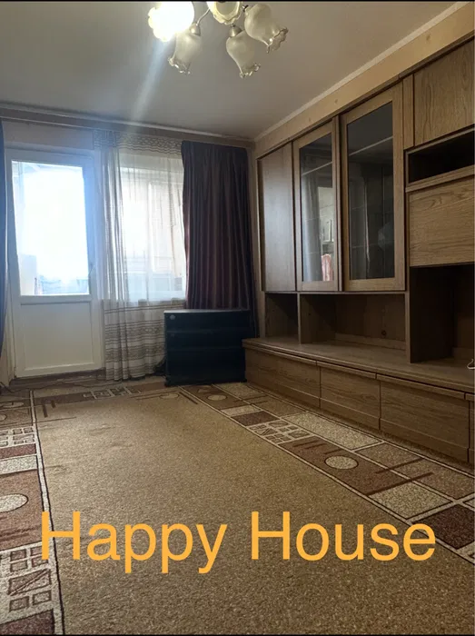 Продаж 2-кімнатної квартири 45 м²