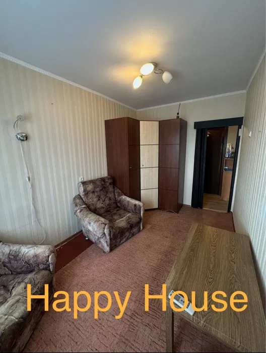 Продаж 2-кімнатної квартири 45 м²