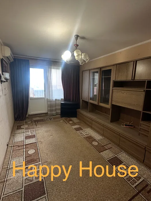 Продаж 2-кімнатної квартири 45 м²