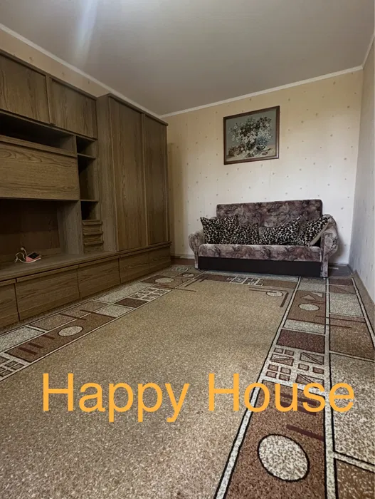 Продаж 2-кімнатної квартири 45 м²