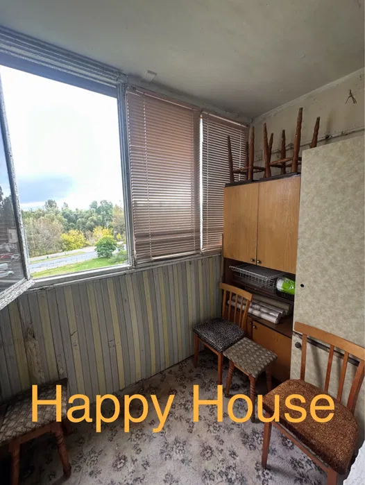 Продаж 2-кімнатної квартири 45 м²