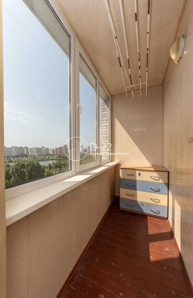 Продажа 3-комнатной квартиры 98 м², Александра Кошица ул., 7А