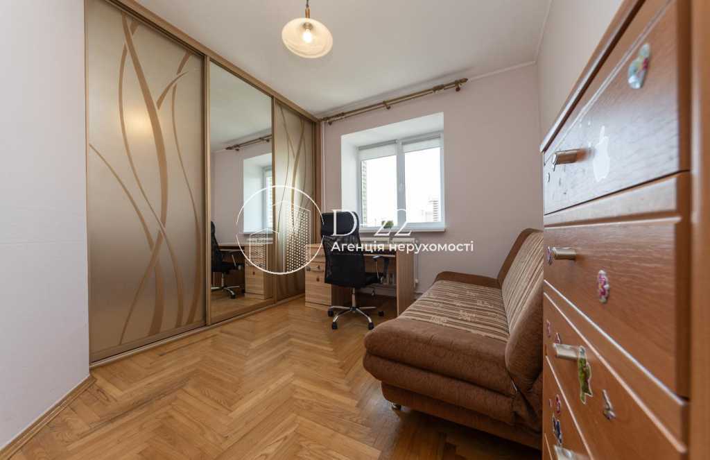 Продажа 3-комнатной квартиры 98 м², Александра Кошица ул., 7А