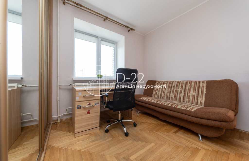 Продажа 3-комнатной квартиры 98 м², Александра Кошица ул., 7А