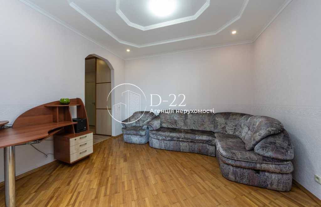 Продажа 3-комнатной квартиры 98 м², Александра Кошица ул., 7А