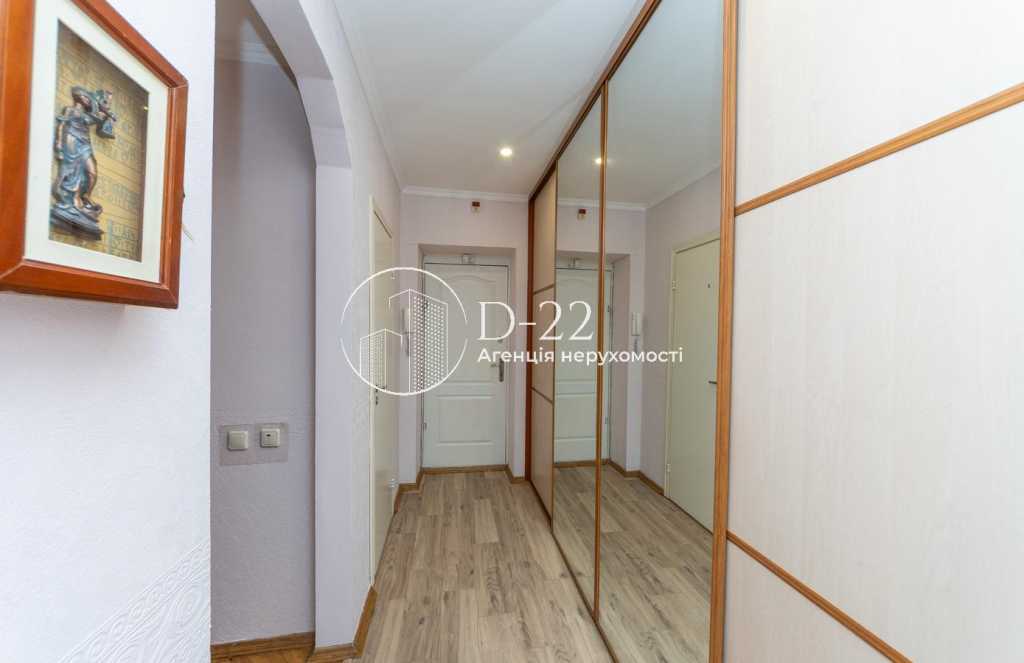 Продажа 3-комнатной квартиры 98 м², Александра Кошица ул., 7А