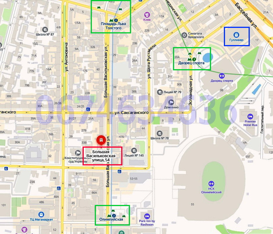 Аренда офиса 75 м², Большая Васильковская ул., 54