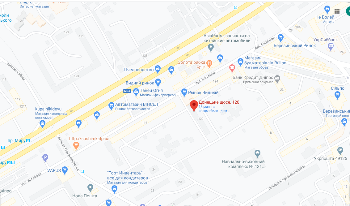 Продажа 2-комнатной квартиры 48 м², Донецкое шоссе, 120