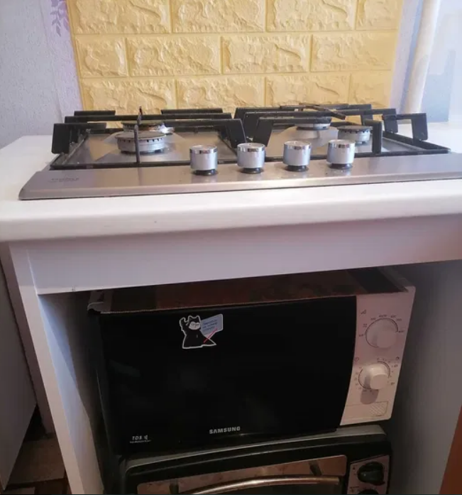 Продажа 2-комнатной квартиры 48 м², Донецкое шоссе, 120