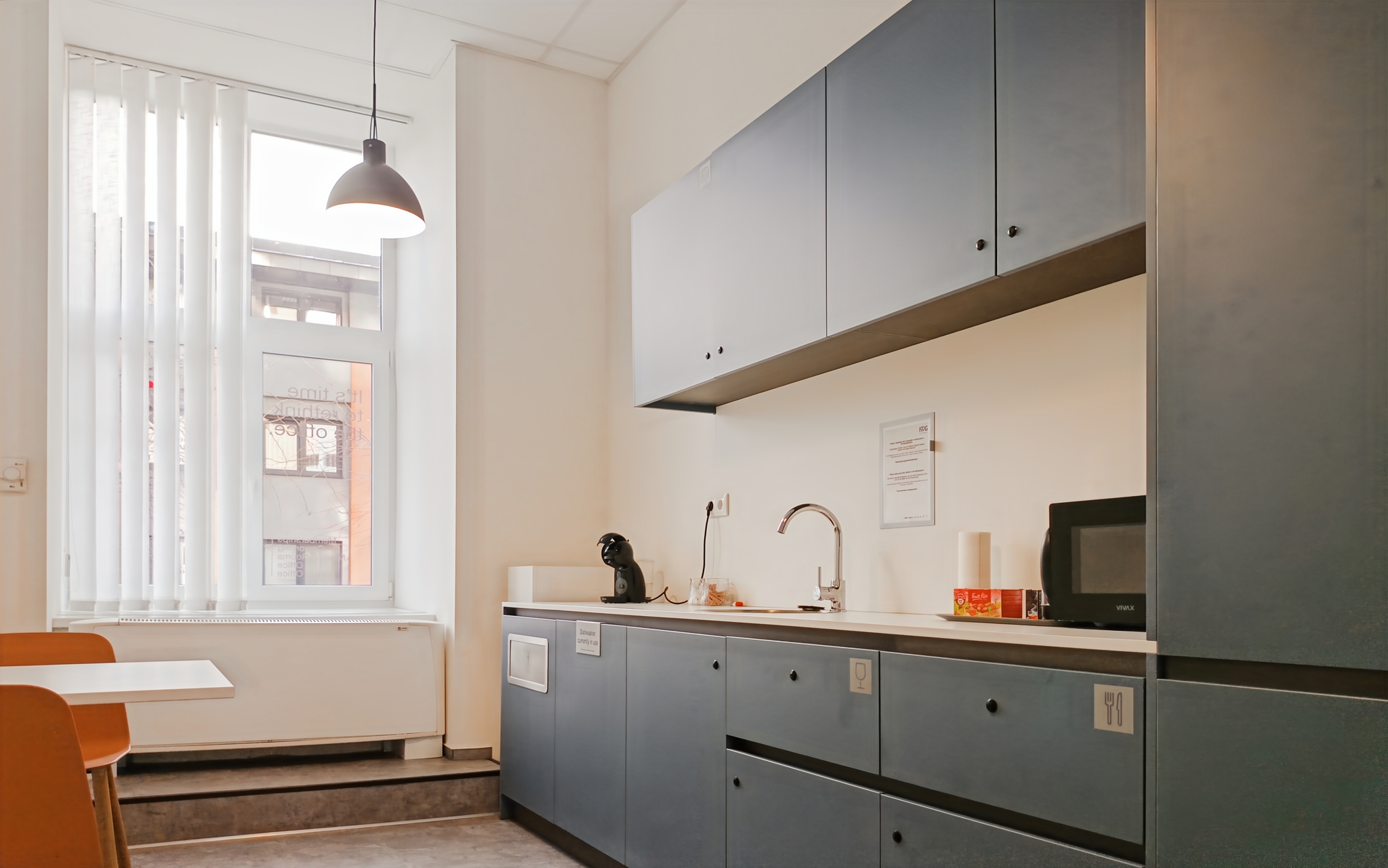 Аренда офиса 45 м², Шелковичная ул., 42/44