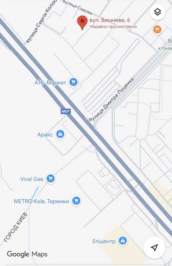 Продажа 1-комнатной квартиры 18 м², Вишневая ул., 6