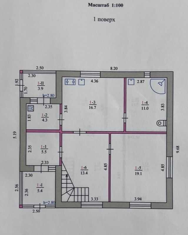 Продаж будинку 153 м², Кірова