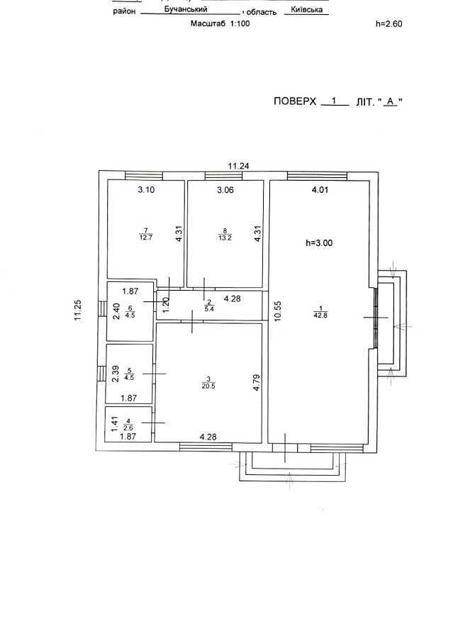 Продаж будинку 103 м², Антонія Михайловського вул., 8