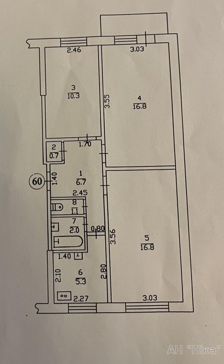 Продажа 3-комнатной квартиры 61 м², Ивана Кобзы ул., 36