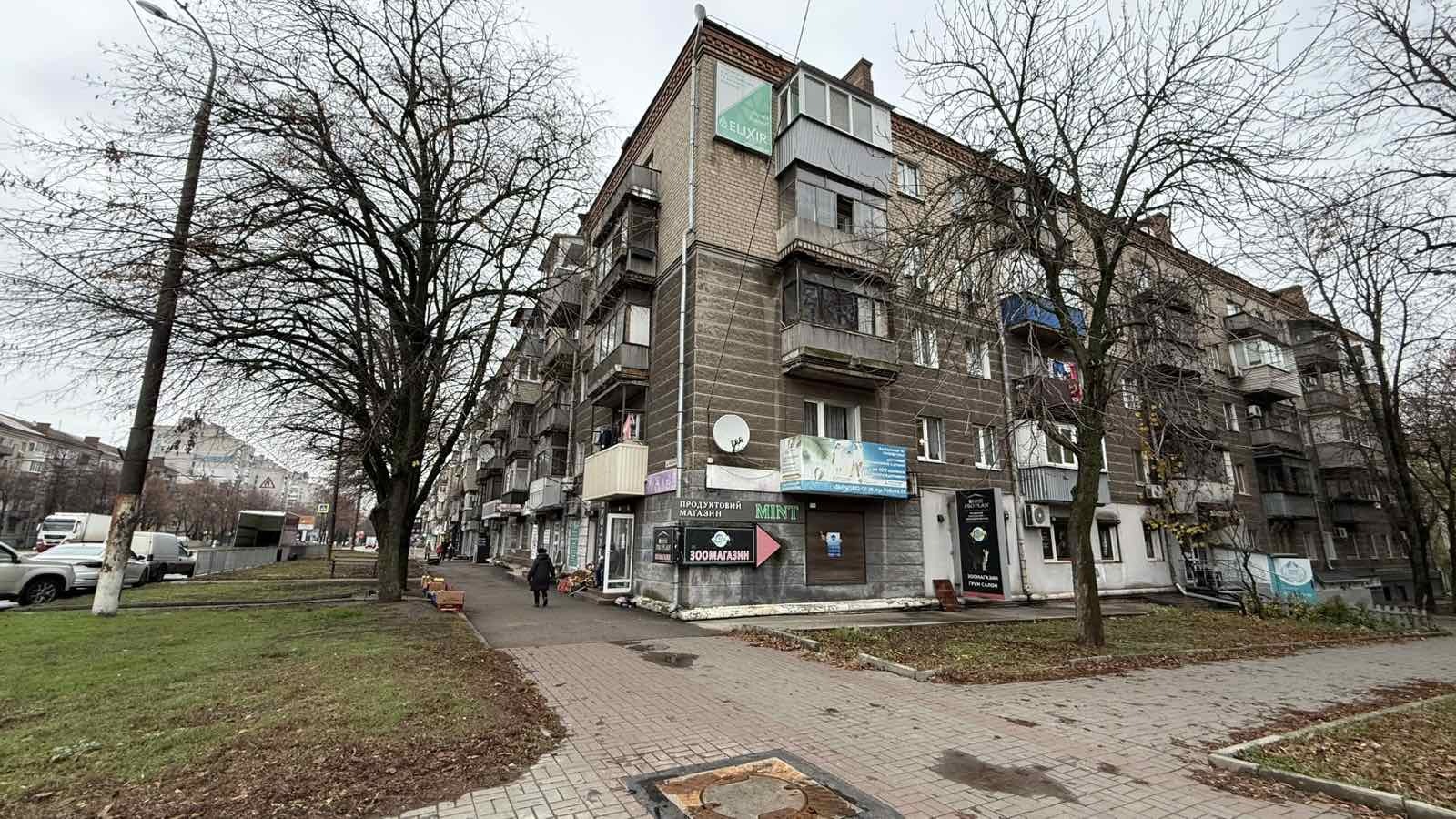 Продажа 1-комнатной квартиры 30 м²