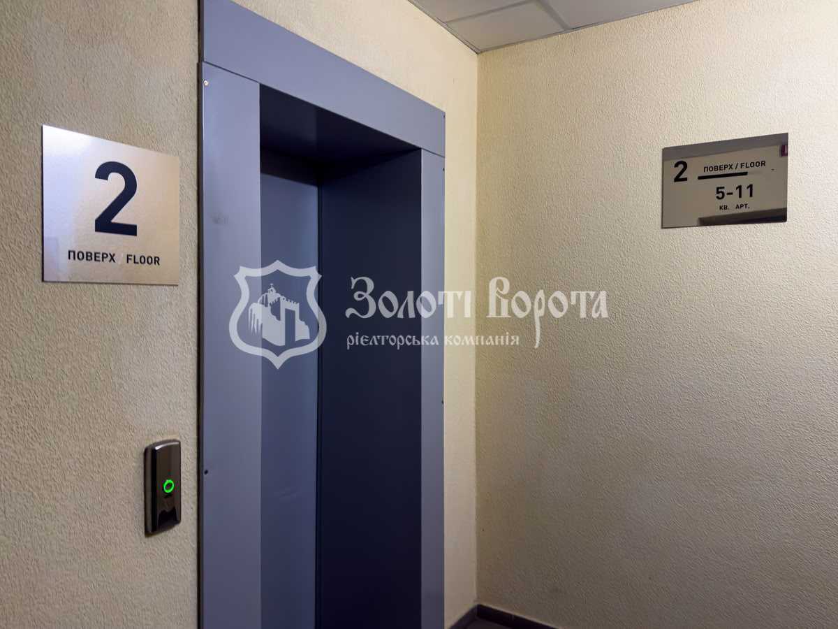 Продажа 2-комнатной квартиры 71.2 м², Бориспольская ул., 25А