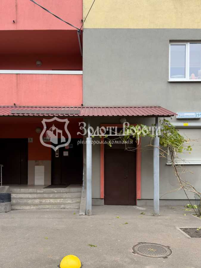 Продажа 2-комнатной квартиры 71.2 м², Бориспольская ул., 25А