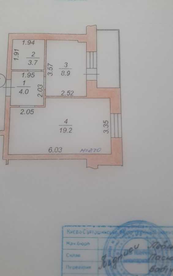 Продажа 1-комнатной квартиры 37.2 м², Леси Украинки ул., 19