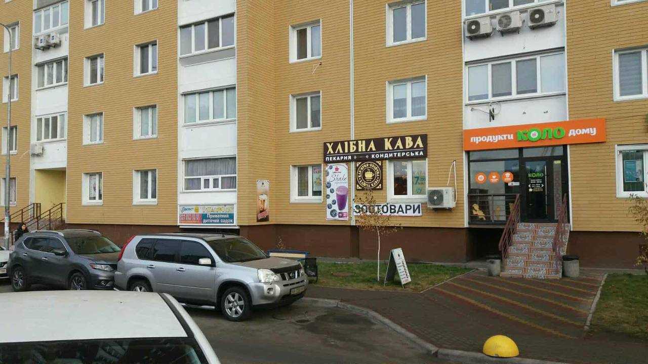 Продажа 5-комнатной квартиры 175 м², Сергея Данченко ул., 3