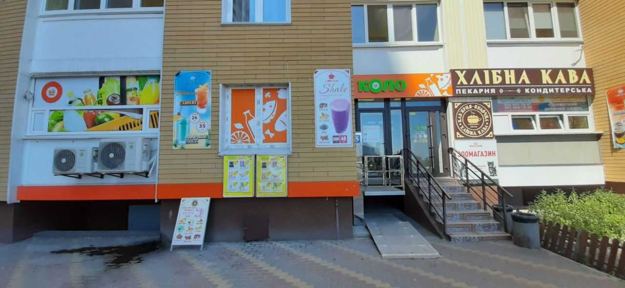 Продажа 5-комнатной квартиры 175 м², Сергея Данченко ул., 3