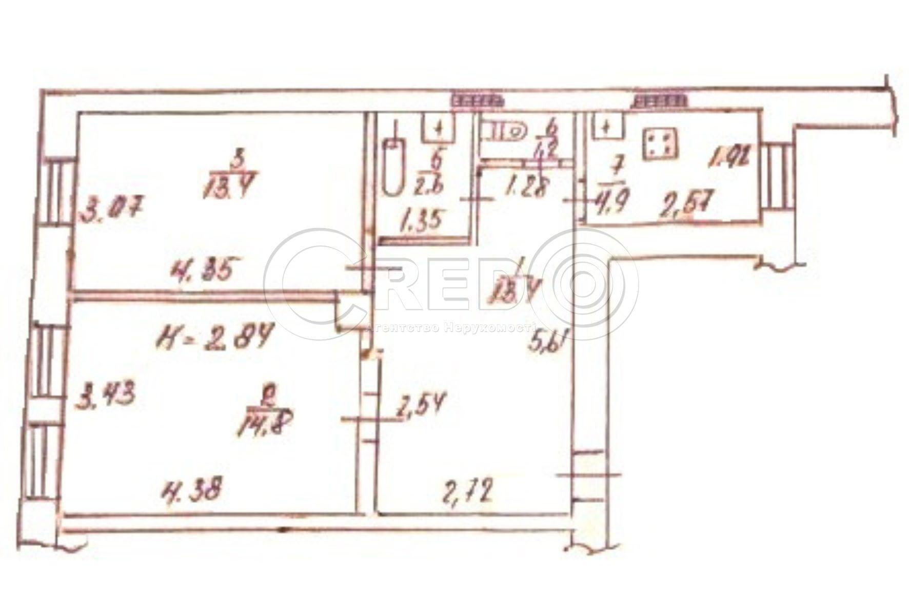 Продажа 2-комнатной квартиры 50.3 м², Гетманская ул.