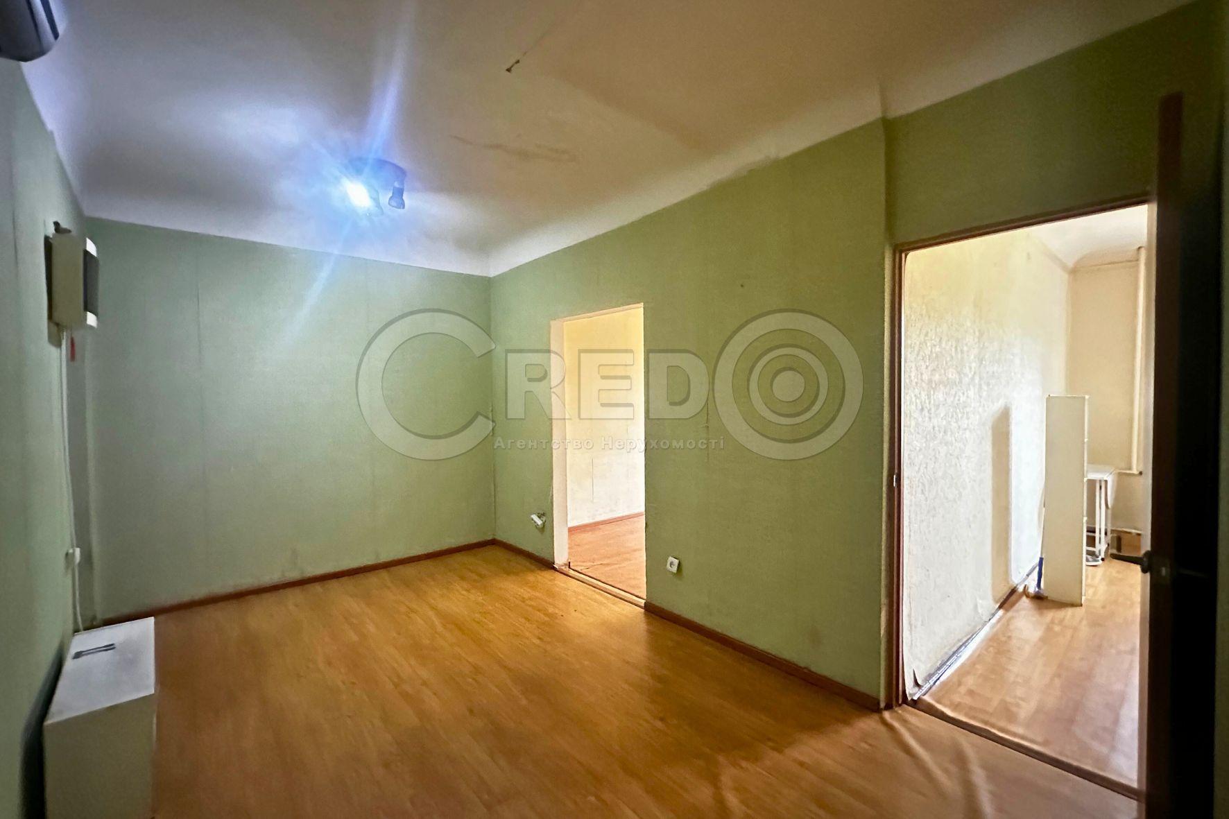 Продажа 2-комнатной квартиры 50.3 м², Гетманская ул.