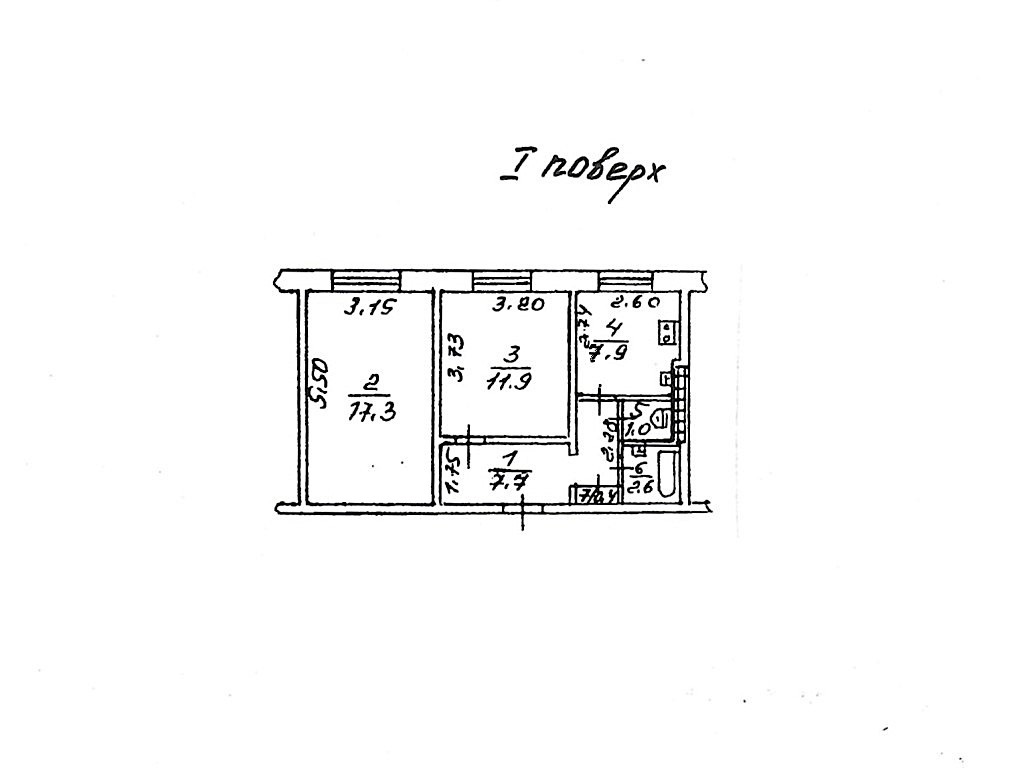 Продаж 2-кімнатної квартири 48 м², Балківська вул., 25