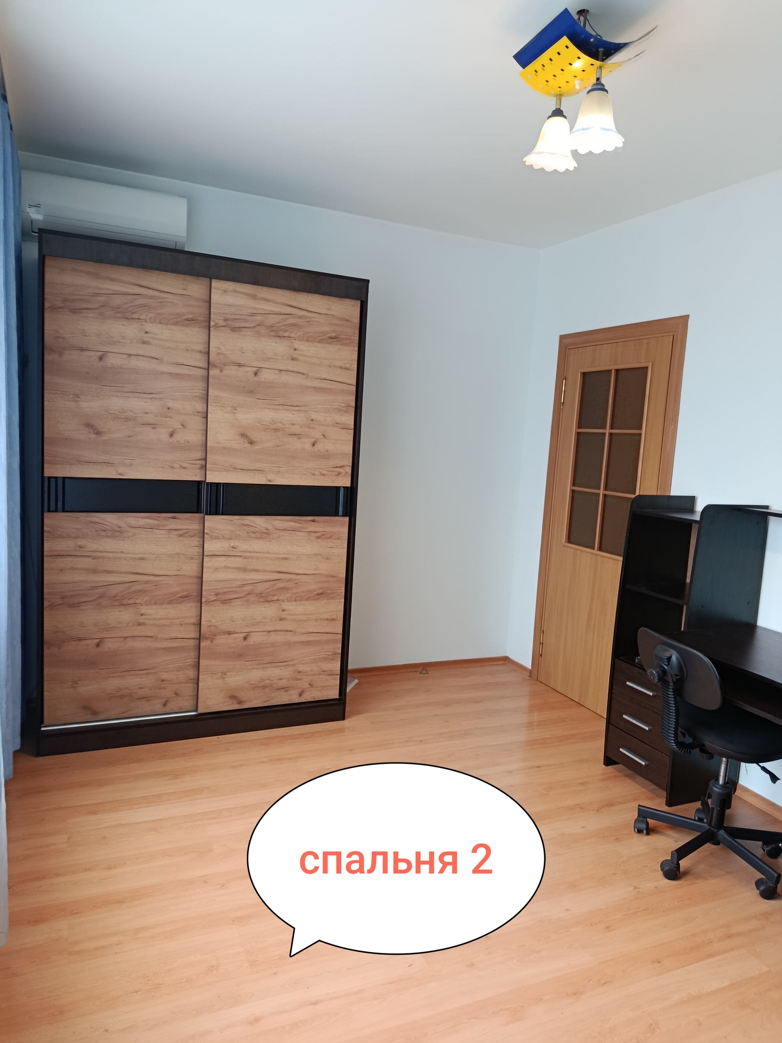 Аренда 3-комнатной квартиры 78 м², Академика Булаховского ул., 5Д