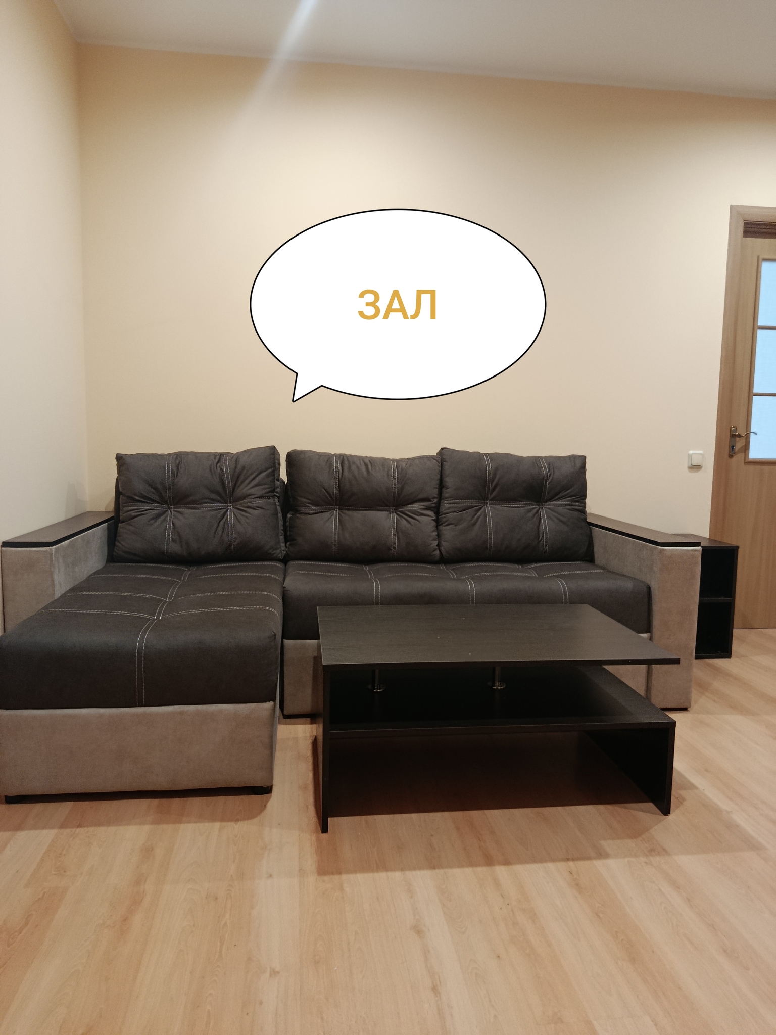 Аренда 3-комнатной квартиры 78 м², Академика Булаховского ул., 5Д