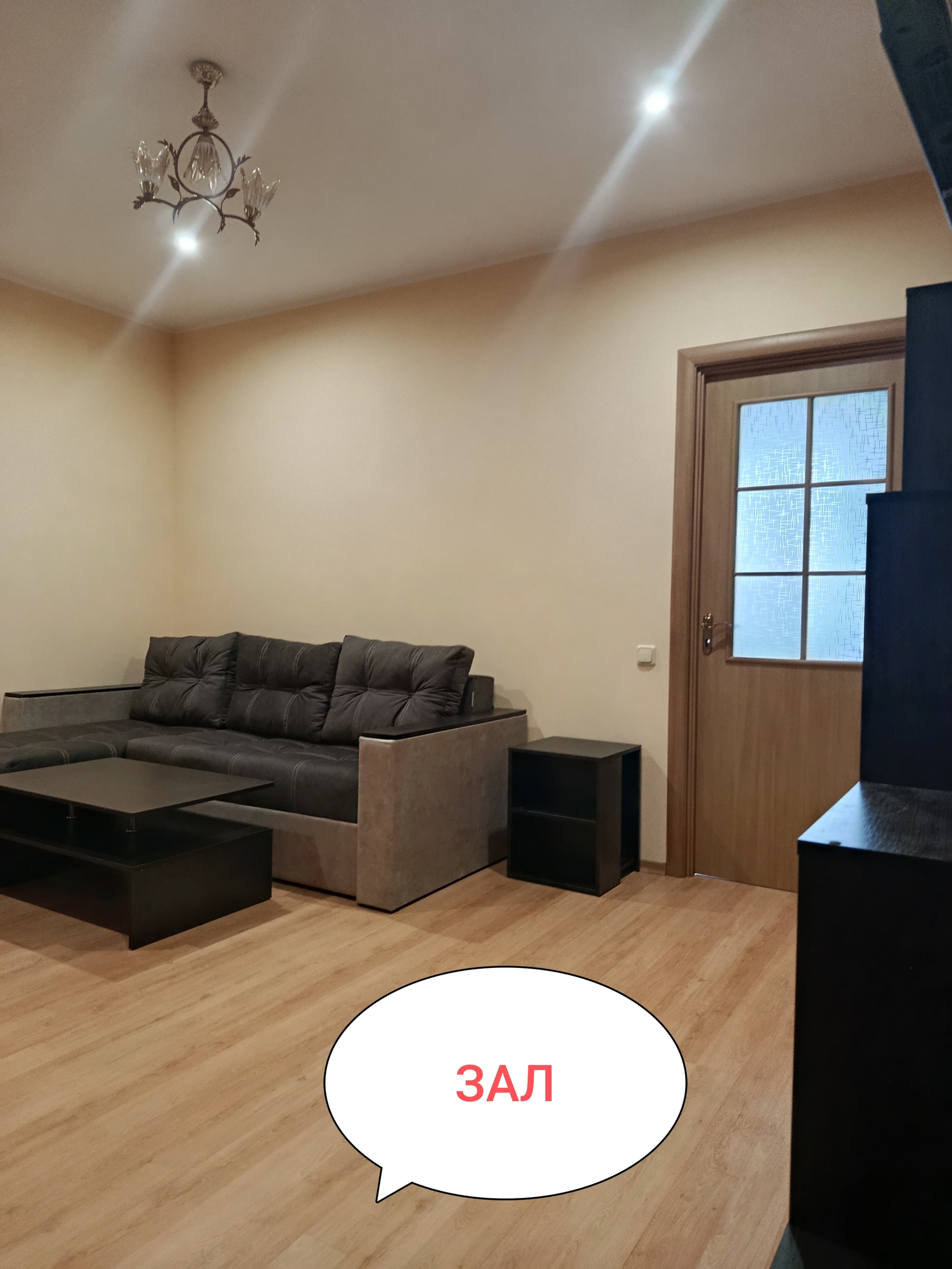 Аренда 3-комнатной квартиры 78 м², Академика Булаховского ул., 5Д