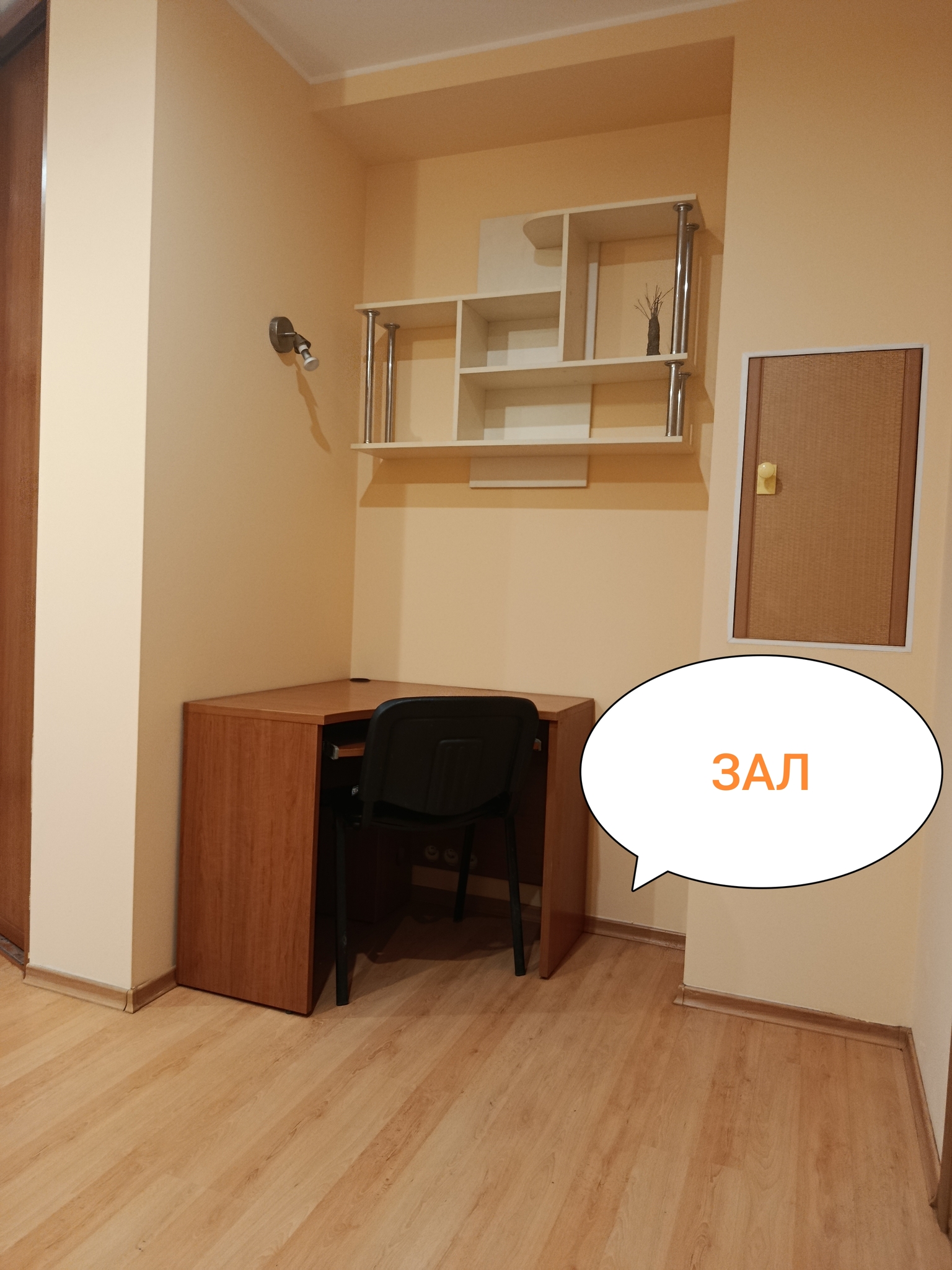 Аренда 3-комнатной квартиры 78 м², Академика Булаховского ул., 5Д